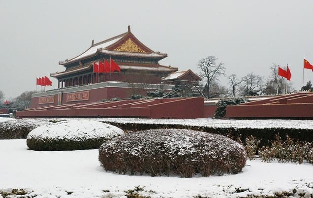 palacio imperial china