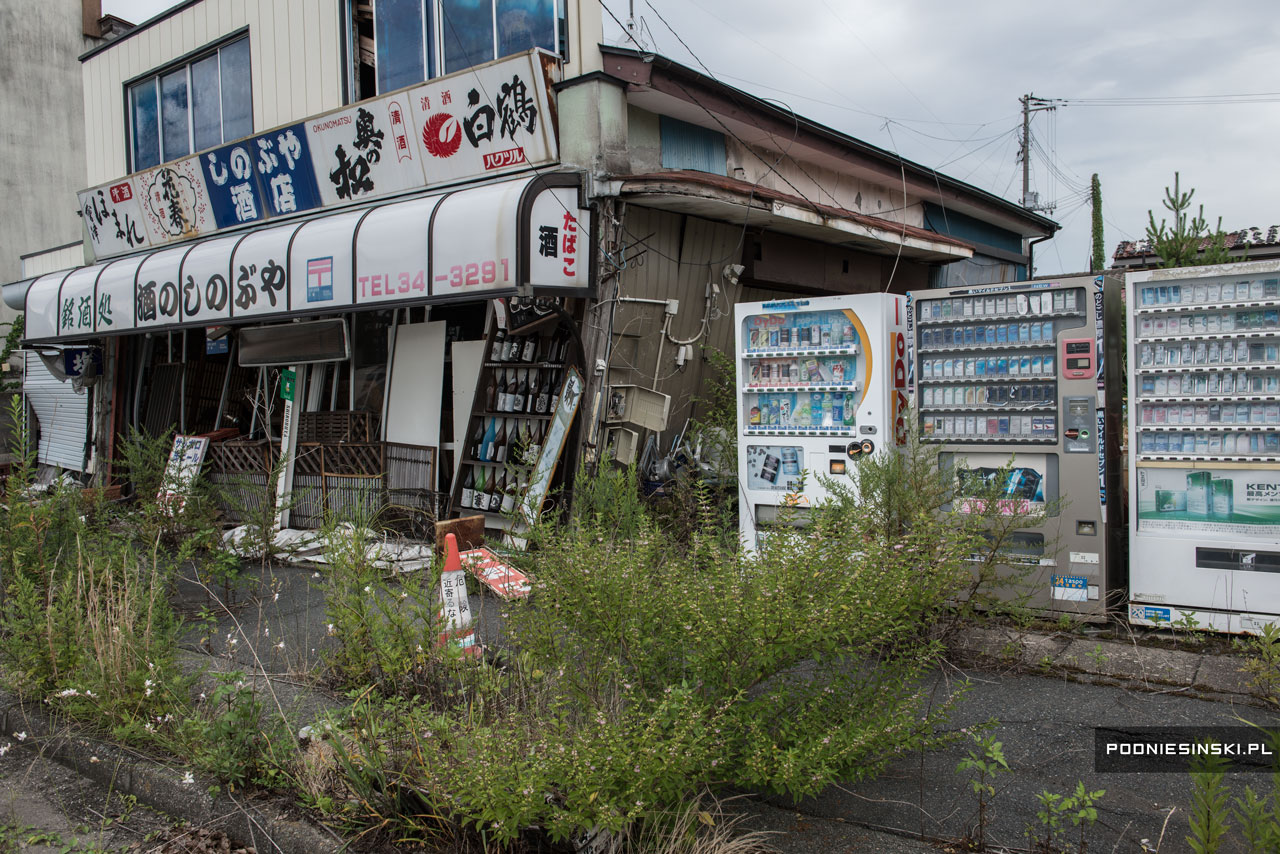 Zona de exclusión de Fukushima, 2015