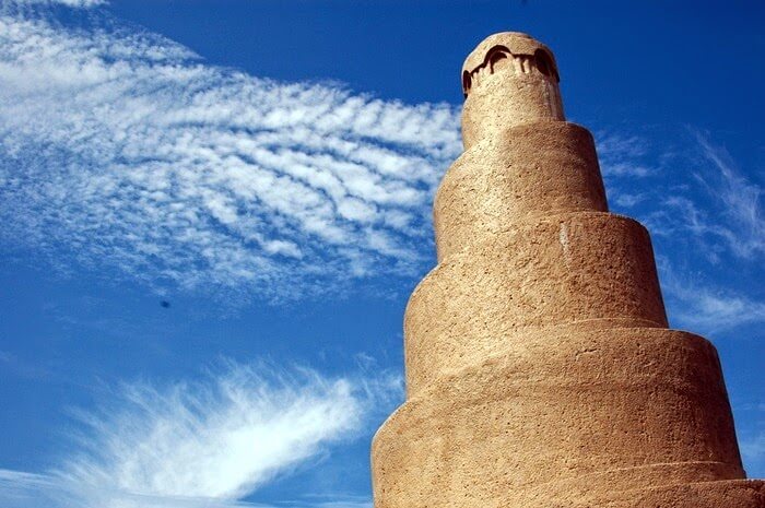Gran Mezquita de Samarra, Irak