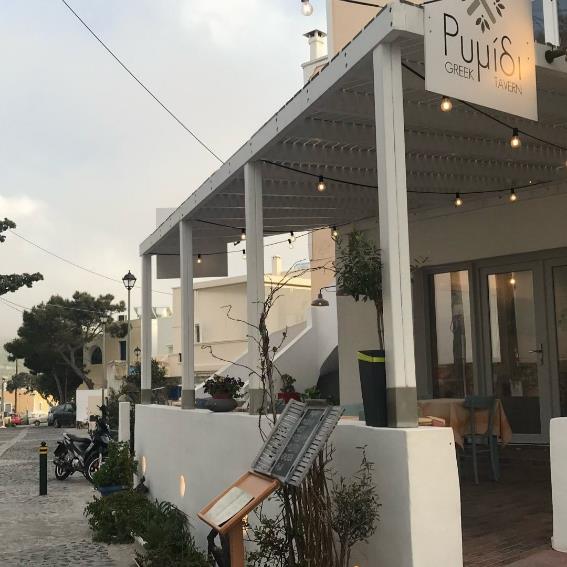 Rymidi Greek Restaurant, uno de los mejores restaurantes de Santorini